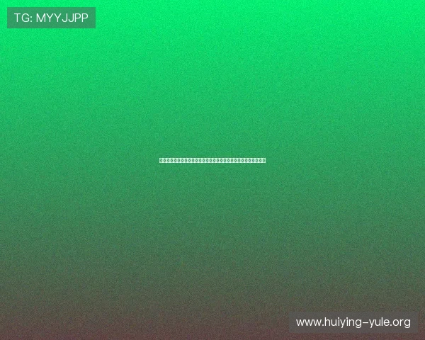 简单几步完成真人视讯线上开户，快速进入多人在线娱乐的精彩世界