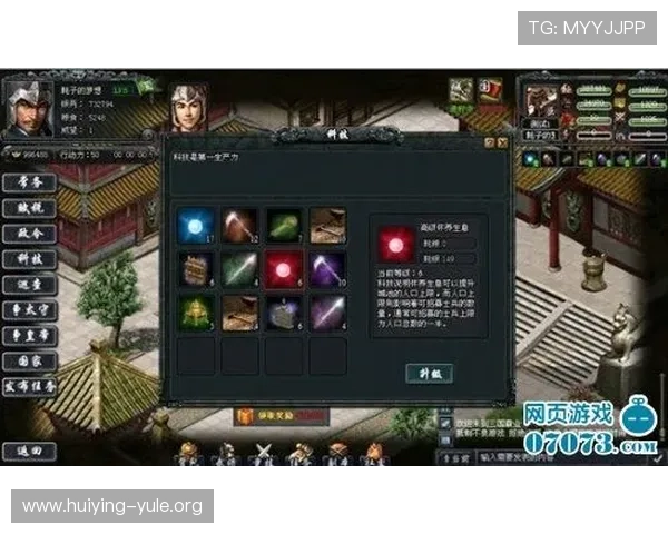 金沙在线娱乐最新游戏上线，带来全新刺激的娱乐体验