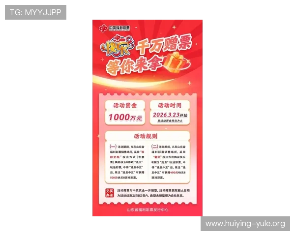 K8视讯入口的最新优惠活动与福利礼包领取指南，提升玩家福利体验