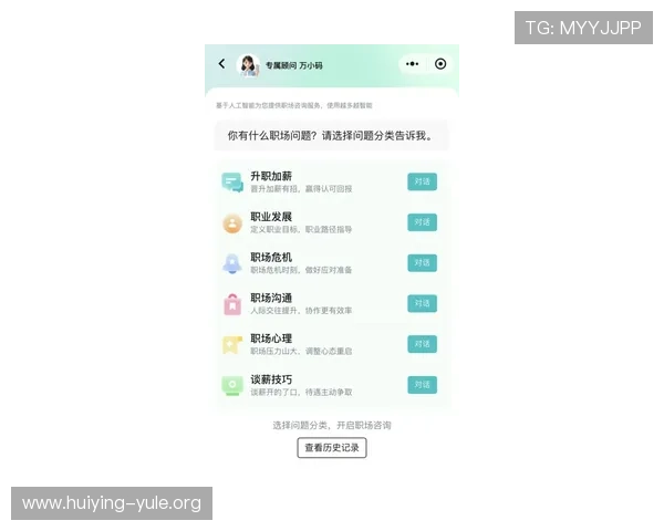 U8娱乐城客服服务质量评估为玩家提供全方位的支持保障
