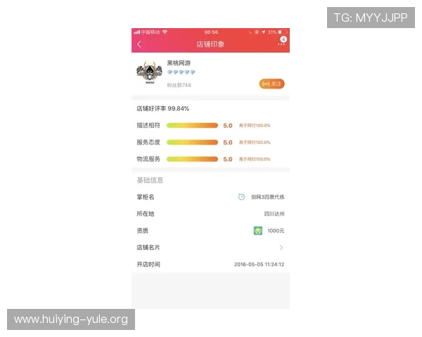 壹号娱乐下载网址安全下载指南，帮助用户避免非法网站风险，保障账号安全