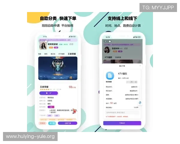 爱游戏网娱乐app让你随时随地获取最新游戏资讯和攻略，成为游戏高手的必备神器
