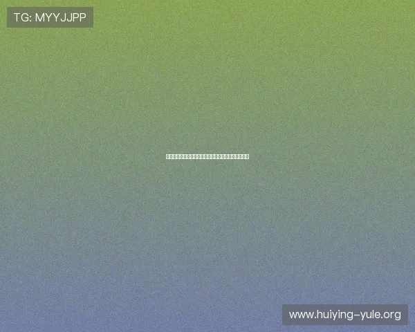 掌握墨西哥与捷克比赛胜平负规则提升世界杯竞猜策略 掌握墨西哥与捷克比赛胜平负规则提升世界杯竞猜策略