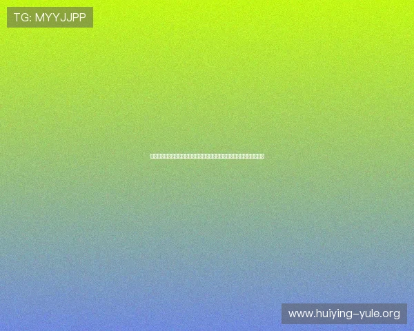 利用百家乐技巧与概率原理,增强你在世界杯竞猜中的分析能力和获胜机会 利用百家乐技巧与概率原理,增强你在世界杯竞猜中的分析能力和获胜机会