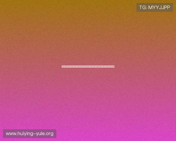 亚星娱乐真人国际:揭秘世界杯期间亚星娱乐真人国际平台的赛事直播与互动玩法 亚星娱乐真人国际:揭秘世界杯期间亚星娱乐真人国际平台的赛事直播与互动玩法